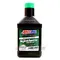 AMSOIL SYNTHETIC 0W20 全合成機油