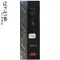 (黑盒)日本庄三郎剪刀細身輕量8.5吋220mm剪刀SLIM220(日本內銷版;刃部與握把一體成型)