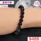 🌸貞緣水晶飾品🌸AB028堇青手鍊7+mm