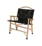居合椅 - 原木暗黑迷彩色(標準版、加寬版) Foldable and Detachable Wooden Chair - Raw Wood Dark Camouflage Color (Standard Version, Wide Version)