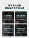 DIA 純粹洗衣槽清潔膠囊 10顆