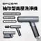 [  SPICERR  ] 袖珍型高壓洗淨機 黑色/白色 預計11月中到貨