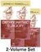 *Orthognathic Surgery: Principles & Practice 2Vols
