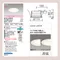 〖鹿屋燈飾 台中指定代理〗ODELIC OD361469BCR OD361467BCR GX53崁燈 6.3W/8W Ø10cm 內縮款｜日亞LED｜一年保固｜歐德立克