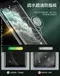 【NISDA】Apple iPhone 14 Pro Max「黑鑽膜」2.5D滿版玻璃保護貼 (6.7")