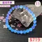🌸貞緣水晶飾品🌸AB037高貨藍虎眼手鍊11+mm