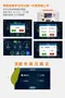 [ emira ]  次世代行動電站1500X智慧型儲能電站-沙漠白色 │防災 備用電源大容量戶外電源  EMR1500X
