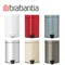 【缺貨】Brabantia 時尚腳踏式垃圾桶 3L (鋼材)