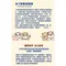 【喵村食堂😊】卡咪哇 Kaniva 幼母貓 全齡貓 皮膚 泌尿道保健貓飼料★