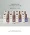 櫻禾 月落星紗甲油膠10ml-E01~08單品