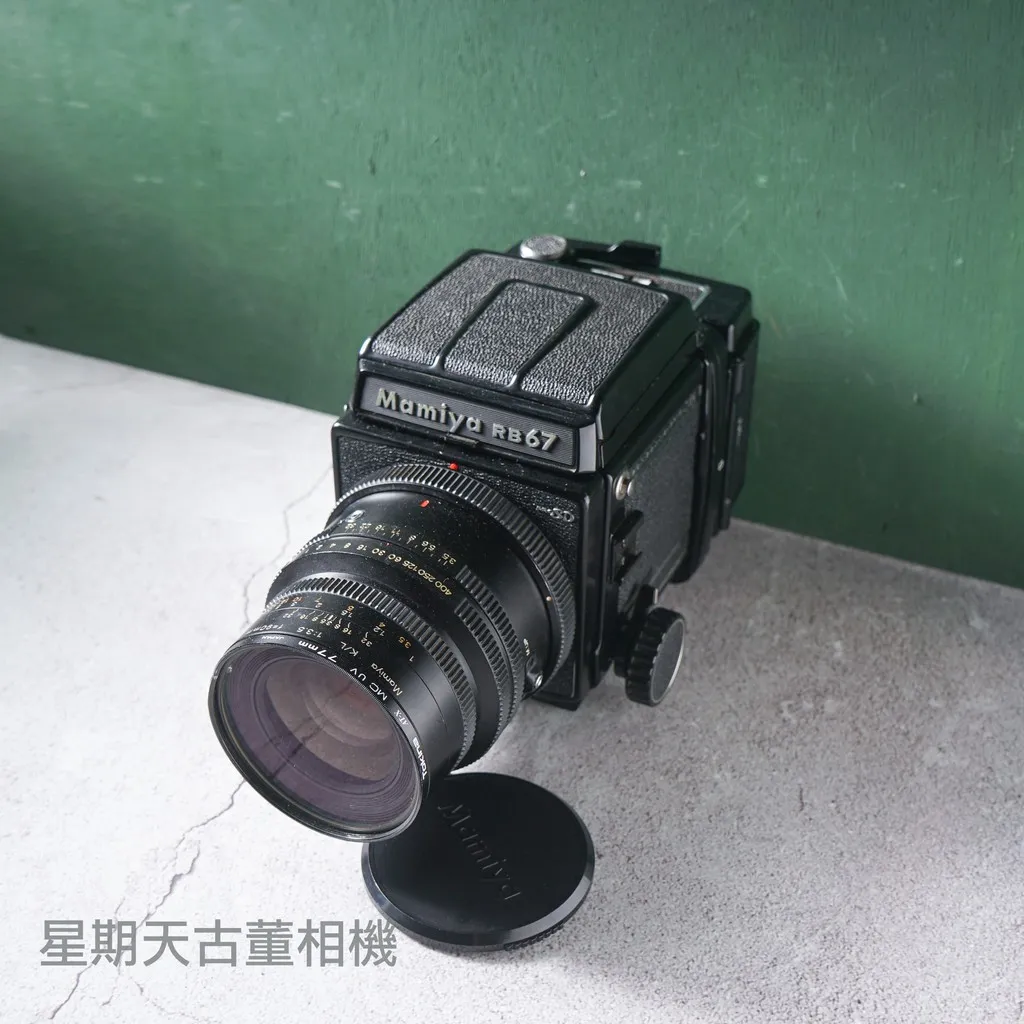 MAMIYA RB67 PRO SD + K/L 90mm F3.5 + 6x7片盒