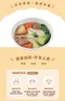 [ 好食圓滿 ] 老饕鮮蔬清燉牛肉調理包 (640g)｜調理包 即食 加熱即可食用 隔水加熱 直接烹煮 電鍋蒸煮