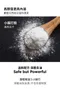 LIFE 廚房零油泡沫清潔劑500ml