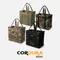 軍綠【the earth】 CORDURA 折疊式垃圾桶收納袋