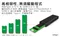 MSD-221 M.2 NVMe USB3.1 GEN2 Type-C SSD 外接盒
