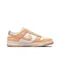 【Nineteen Official】Nike Dunk Low ''harvest moon'' 橘色