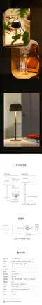 [ PRISM ]  莫蘭迪氣氛燈  四色  小夜燈 氣氛燈