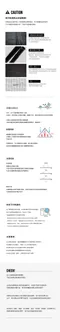 [ KZM ]  KZM X5 PRIME 別墅帳 │  一房一廳 黑膠 4-5人帳 客廳