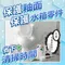 【加價購】EZACE 自動馬桶清潔劑 強效芳香5效合一 台灣製造X陳紫少