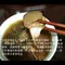 【田尾青農】黃建迪-國產嫩肩羊肉塊(帶皮)(300克×2包)(含運)