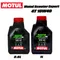 Motul Scooter Expert 4T 10W40  MB 合成機油 0.8L／1L