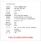 [ CARGO ] 工業風鋁合金LED燈-黑色/沙色/軍綠/灰色 │ 四色 露營燈 照明燈 專屬APP遠端 防水IP64 (附EVA收納盒)