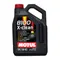 【缺貨】MOTUL 8100 X-CLEAN C3 5W40 全合成機油 5L