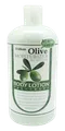 橄欖精華身體乳液/綠茶精華身體乳液  (Olive Body Lotion/Green Tea Body Lotion)