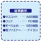NAPOLEX 米奇多功能掛勾 BD-101
