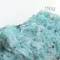 超光湖北海藍寶原礦150g