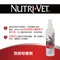 Nutri-Vet 寵達特 貓用防抓咬噴劑  8oz(237ml)(99462)