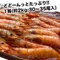 【免運】[鮮食喵] 生食級阿根廷原裝天使紅蝦L1超大規格X1盒(每盒2kg/30~40尾) 低溫配送