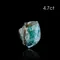 超光連結聖殿騎士團奧地利祖母綠原礦4.7ct