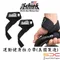 美國Schiek   傳統拉力帶/助握帶/助力帶 健身運動護具