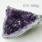 超光高品質烏拉圭紫水晶簇275-300g-7