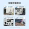 [ PHILIPS ]  飛利浦 600W 儲能行動電源 DLP8093C 移動電源