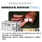 [ BARRACK09 ]  全新 AMMOCHILL 軍風冷凍冰箱20L｜移動冰箱  戶外冰箱  露營冰桶 行動冷凍 露營保冰