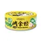 【喵村食堂😊】喵樂肉食控系列主食罐80g