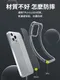 【 iPhone TPU系列10.11.13】雙材質背板玻璃、軟框防護設計、轉音孔防塵手機殼