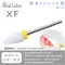 Nail Labo 卸甲白磨頭-小粗(黃)