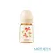 精粹極簡PPSU奶瓶-獨角獸限定款 180ml/280ml