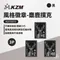 黑色 [ KZM ] 徽章-麋鹿撲克3P｜K23T3Z15