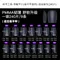 美甲工具-穿戴甲片(扁平甲適用)-超短梯形(240片)