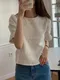 【預購】正韓 時髦抽鬚小香風上衣