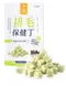 【喵村食堂😊】汪喵星球 機能保健丁 ★極速出貨!☆滿額送贈品 凍乾 犬貓 保健 零食 排毛 泌尿