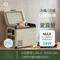 [ iO  ] 荒野旅人WILD TRAVELER G系列行動冰箱 35L 沙色｜預購 iG350L 戶外冰箱 露營冰箱 壓縮機冰箱