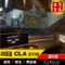 20年後 CLA c118 避光墊 / 台灣製造 / 高品質 / cla避光墊 c118避光墊 cla避光墊