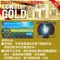 PROSTAFF CC黃金級護膜劑 S122
