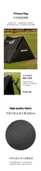 [ KZM OUTDOOR ] 塗鴉沙灘帳 VENTTA SUN SHADE │ K251T3T01 塗鴉風格 × 街頭態度 × 沙灘野趣  帳篷  野餐帳