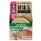 【喵村食堂😊】AIXIA 愛喜雅健康軟包 水分補給軟包★貓罐頭 貓濕食☆